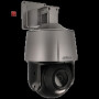 4 MP IP PTZ-Kamera Dahua mit 5x Zoom, Mikrofon und Lautsprecher, 30m Farb-Nachtsicht