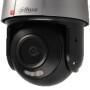 4 MP IP PTZ-Kamera Dahua mit 5x Zoom, Mikrofon und Lautsprecher, 30m Farb-Nachtsicht