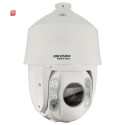 2 MP (Full HD) IP PTZ-Kamera HIKVISION, 100 m Nachtsicht