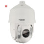 2 MP (Full HD) IP PTZ-Kamera HIKVISION, 100 m Nachtsicht