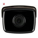 2 MP (Full HD) IP Bullet-Kamera HIKVISION, 50 m Nachtsicht