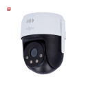 5 MP WLAN PTZ-Kamera X-SECURITY mit KI, Opticher Zoom und...