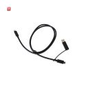 WORTMANN AG / WOR1480267 / Kabel USB-C/A für TERRA...