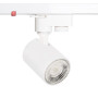 ISO115504 / 3-Phasen Schienen-Adapter Mini für GU10-Spots, weiß matt / EAN 9009377142949